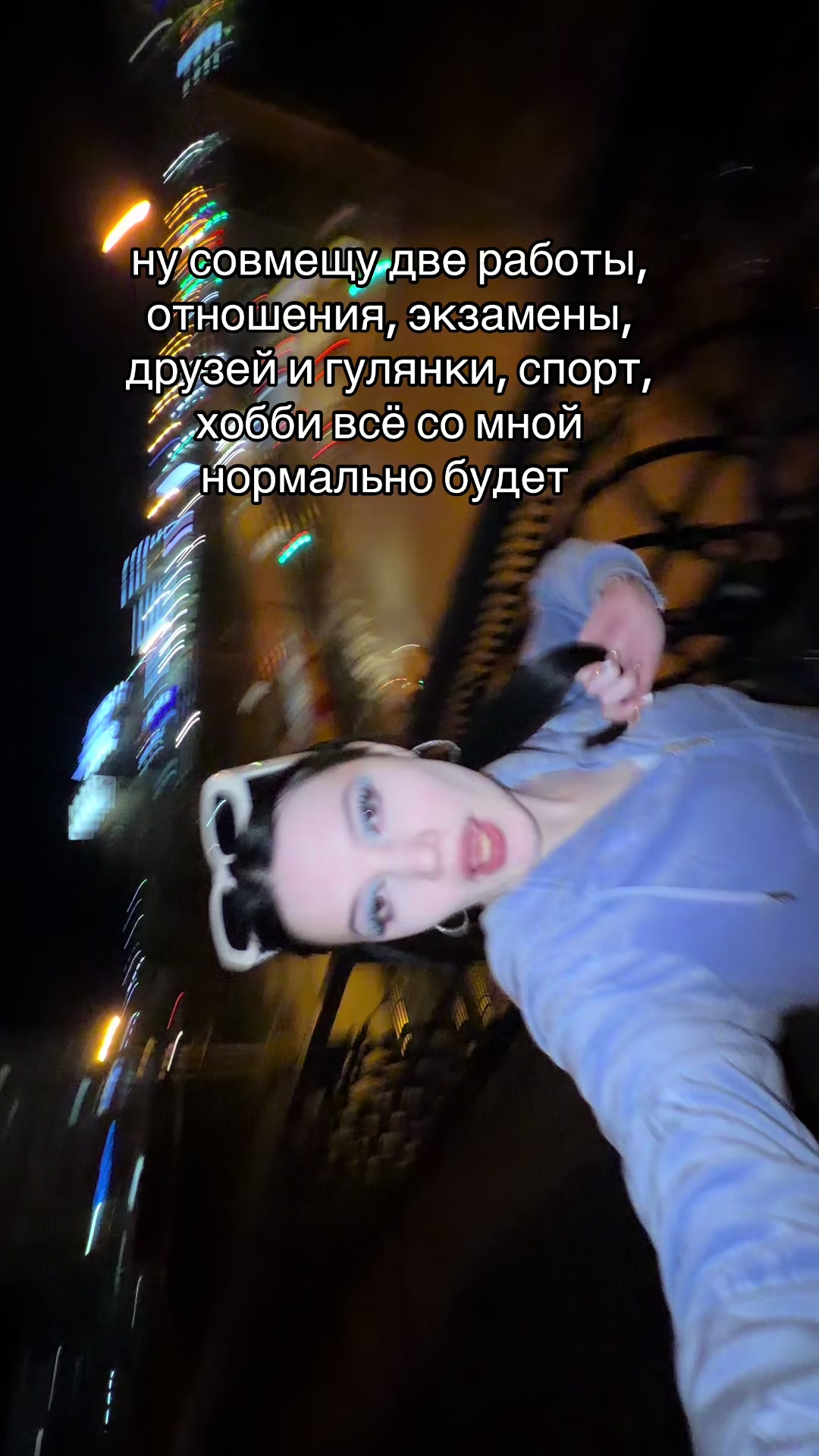 @Ния