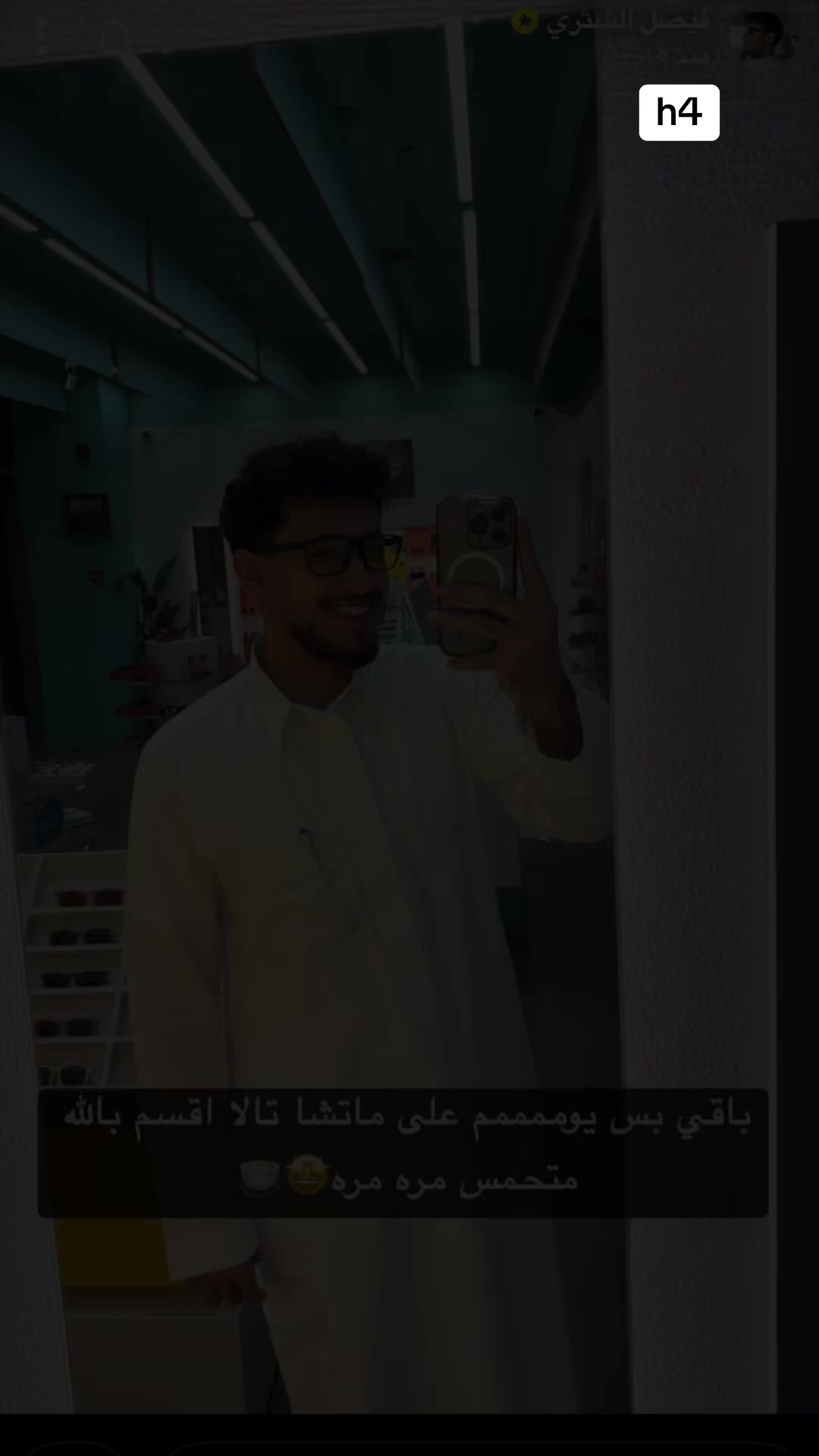 @m.h4_jri
