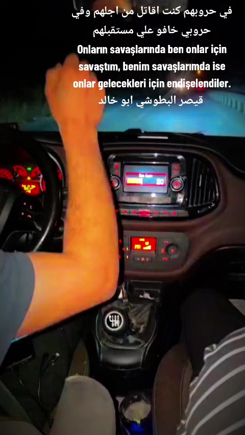 @قيصرالبطوشي ابو خالدA&hearts;A