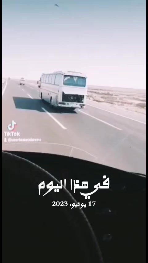 @.. مهند الكعبي..