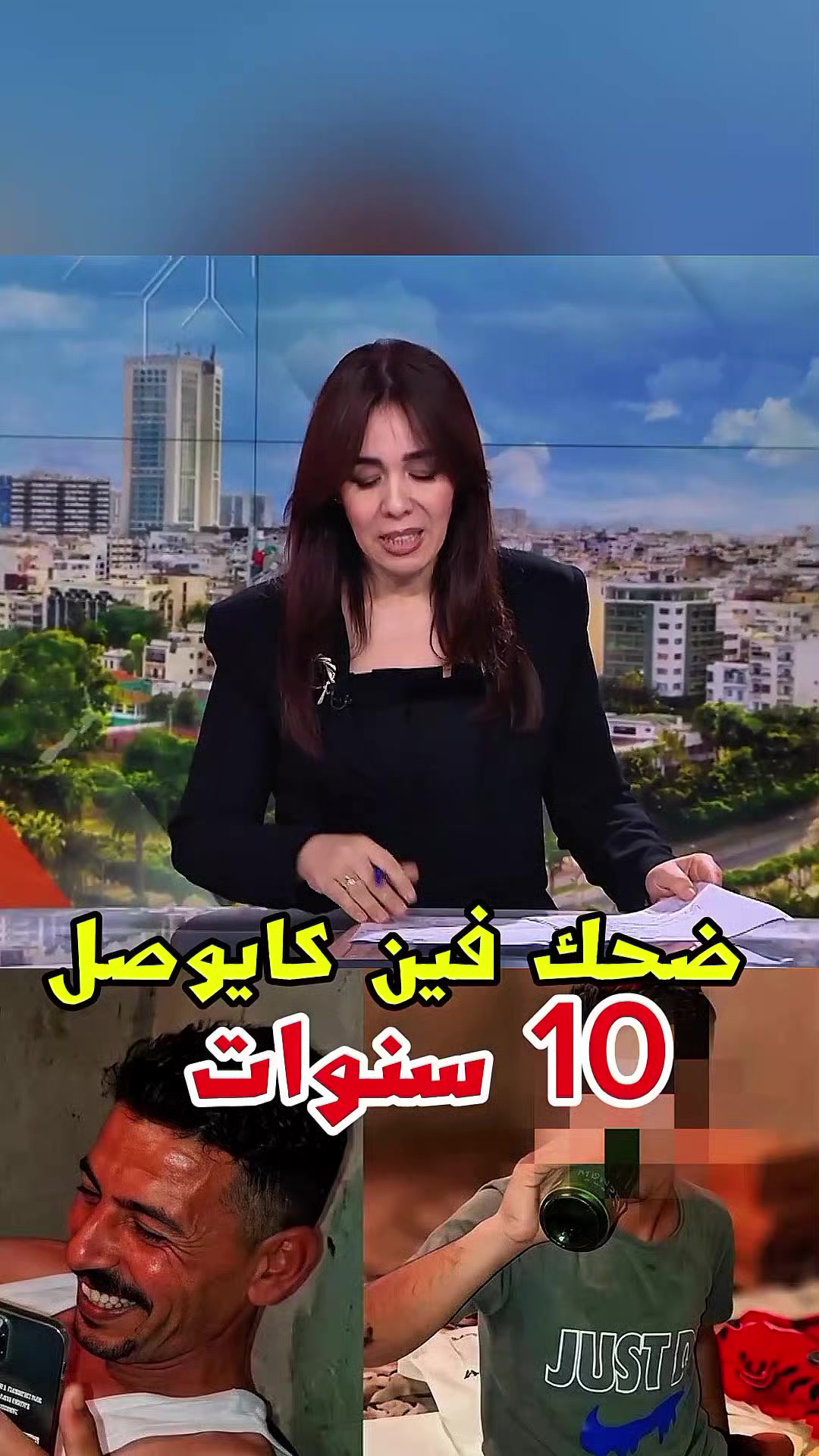 @الحــــــــــاج البيهي