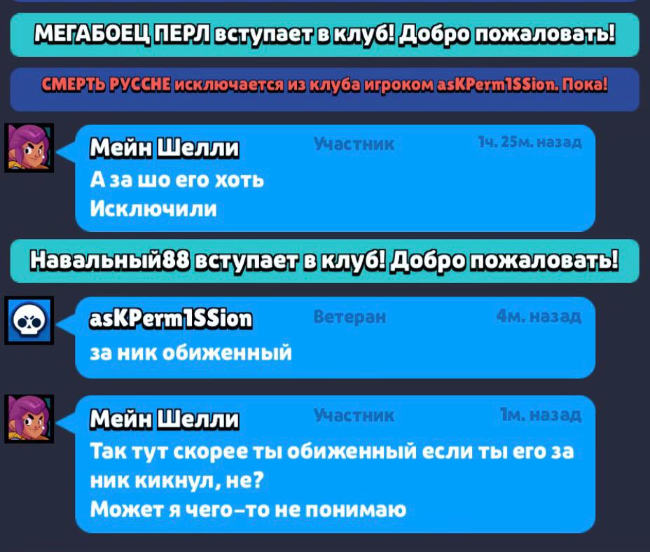 @Cherry #ВL00D ^_^