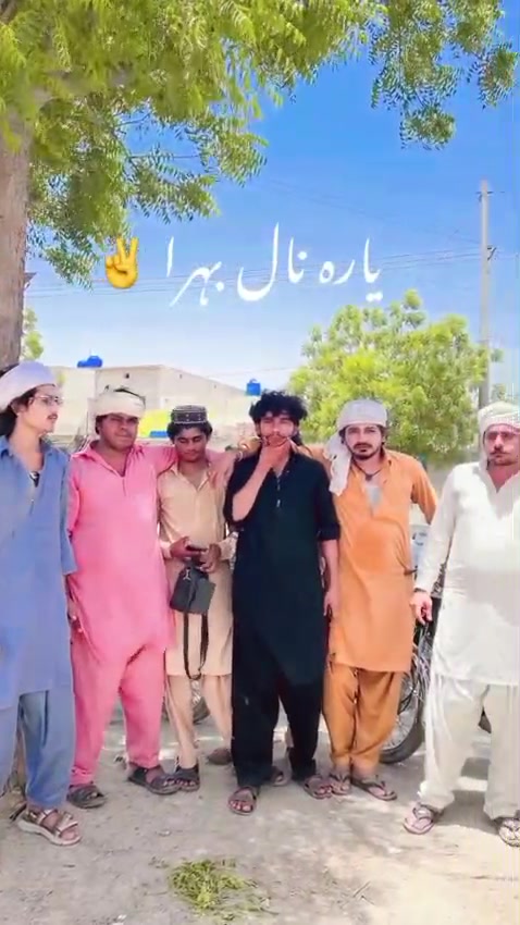 @ضدی BHATTI