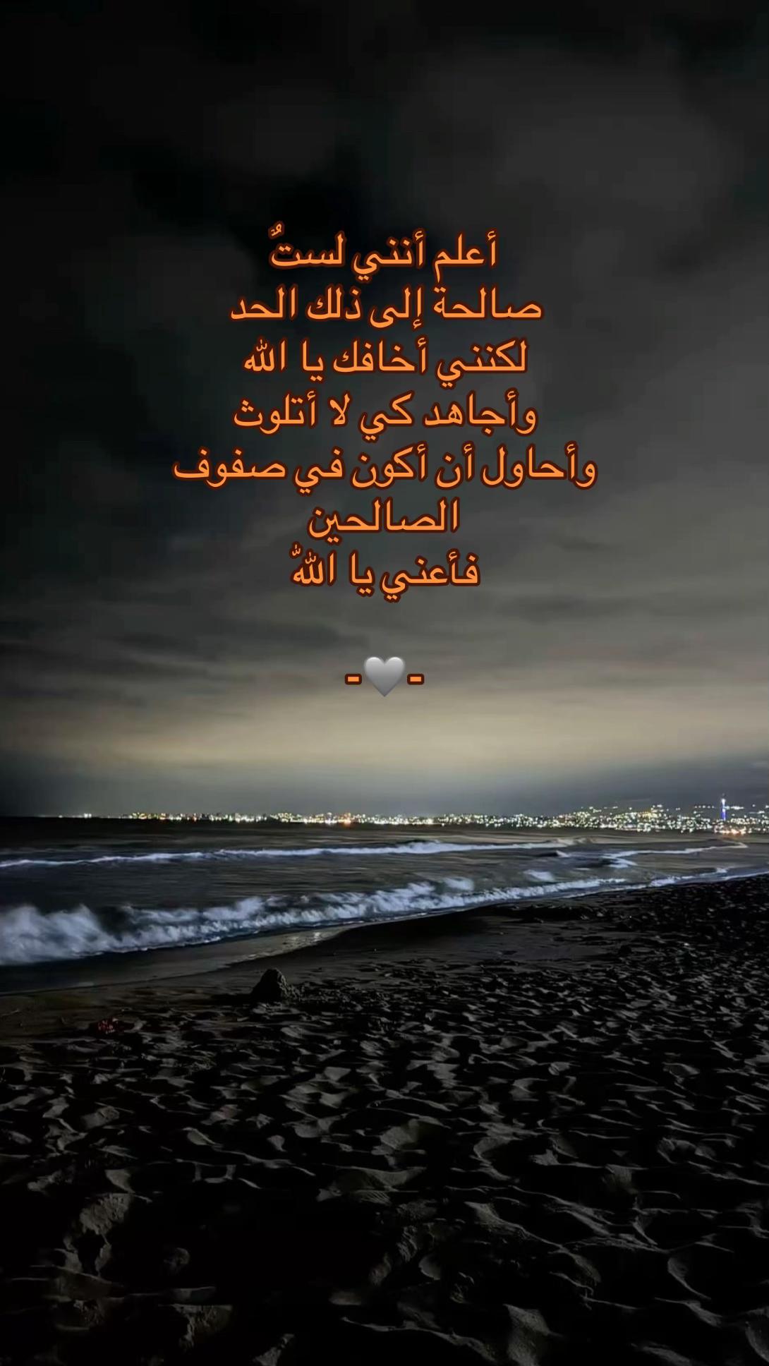 @&bull;&ensp;๓ỡℓǚ ٰ