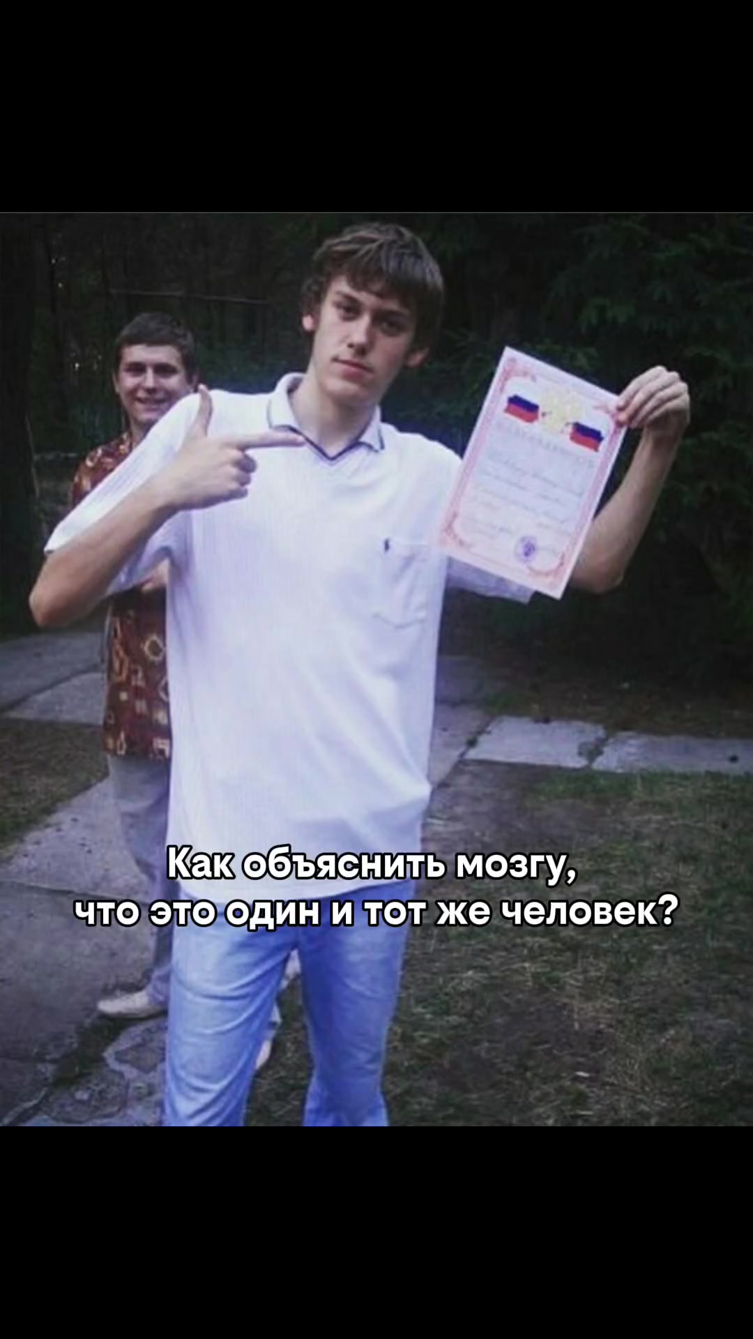 @Ксю>