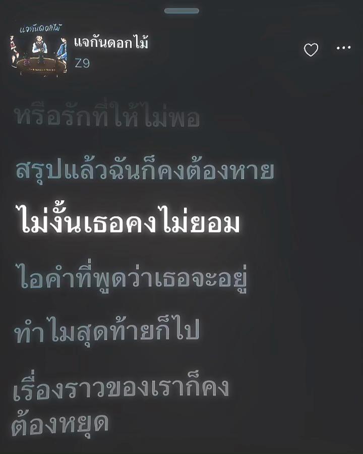 @# MFGSID🍟🖤[ 100K ]