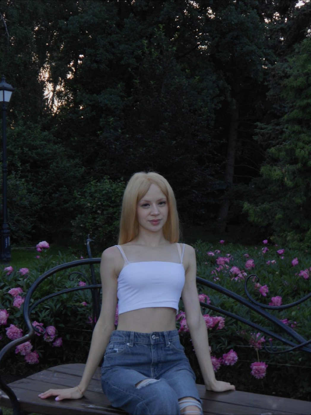 @диана