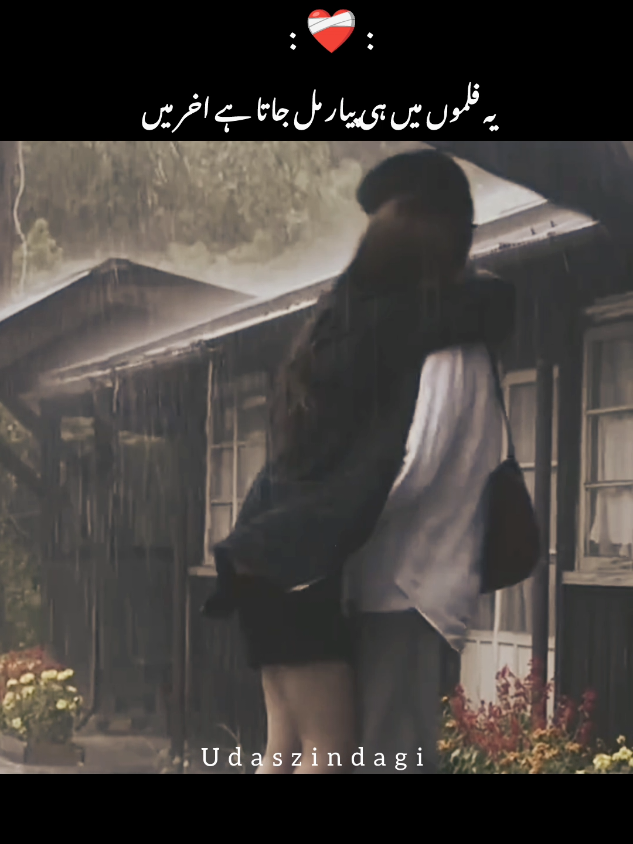 @𝐔𝐝𝐚𝐬𝐳𝐢𝐧𝐝𝐚𝐠𝐢😢🚩