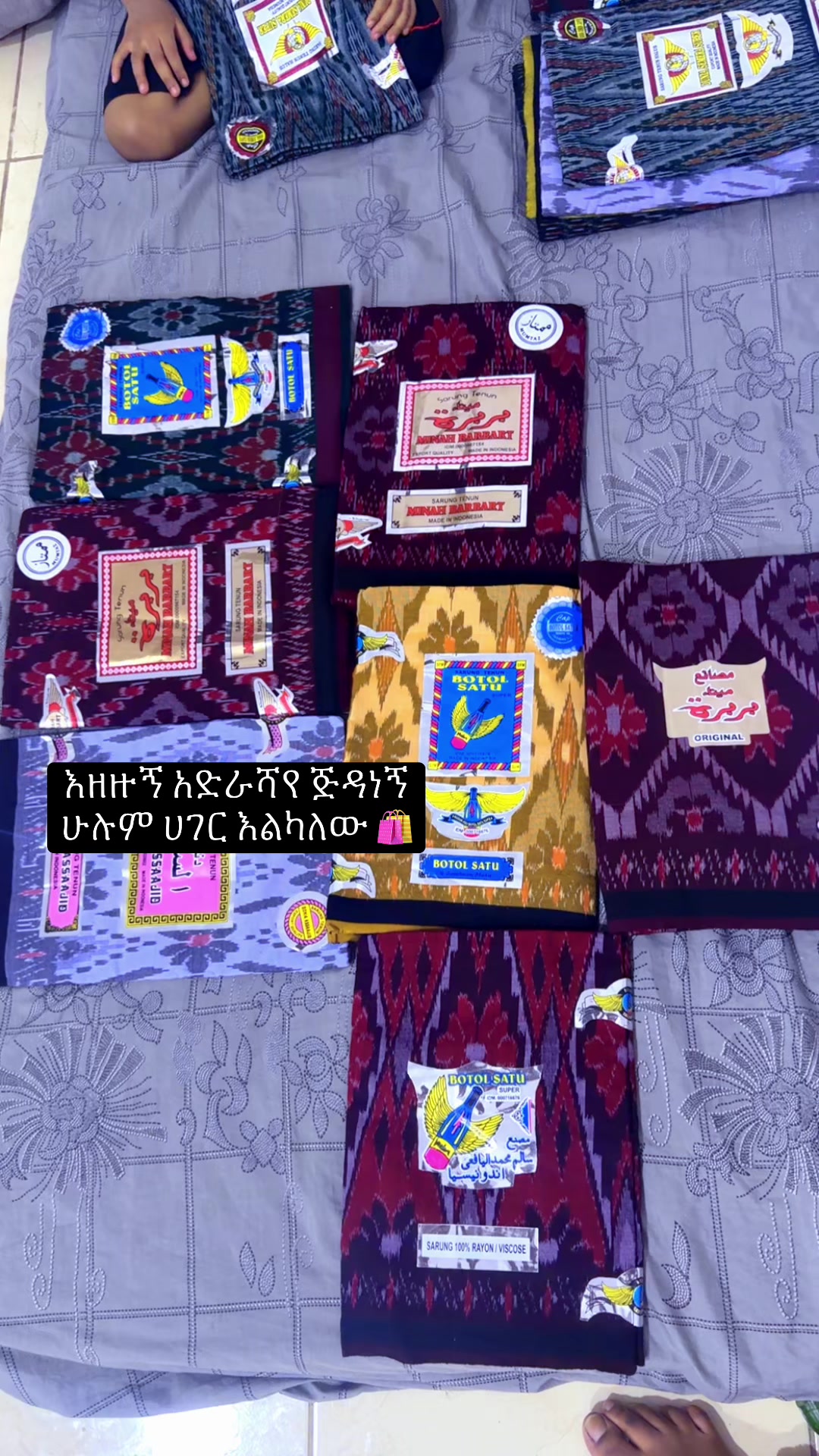 @Samri raya Queen 👸🦅