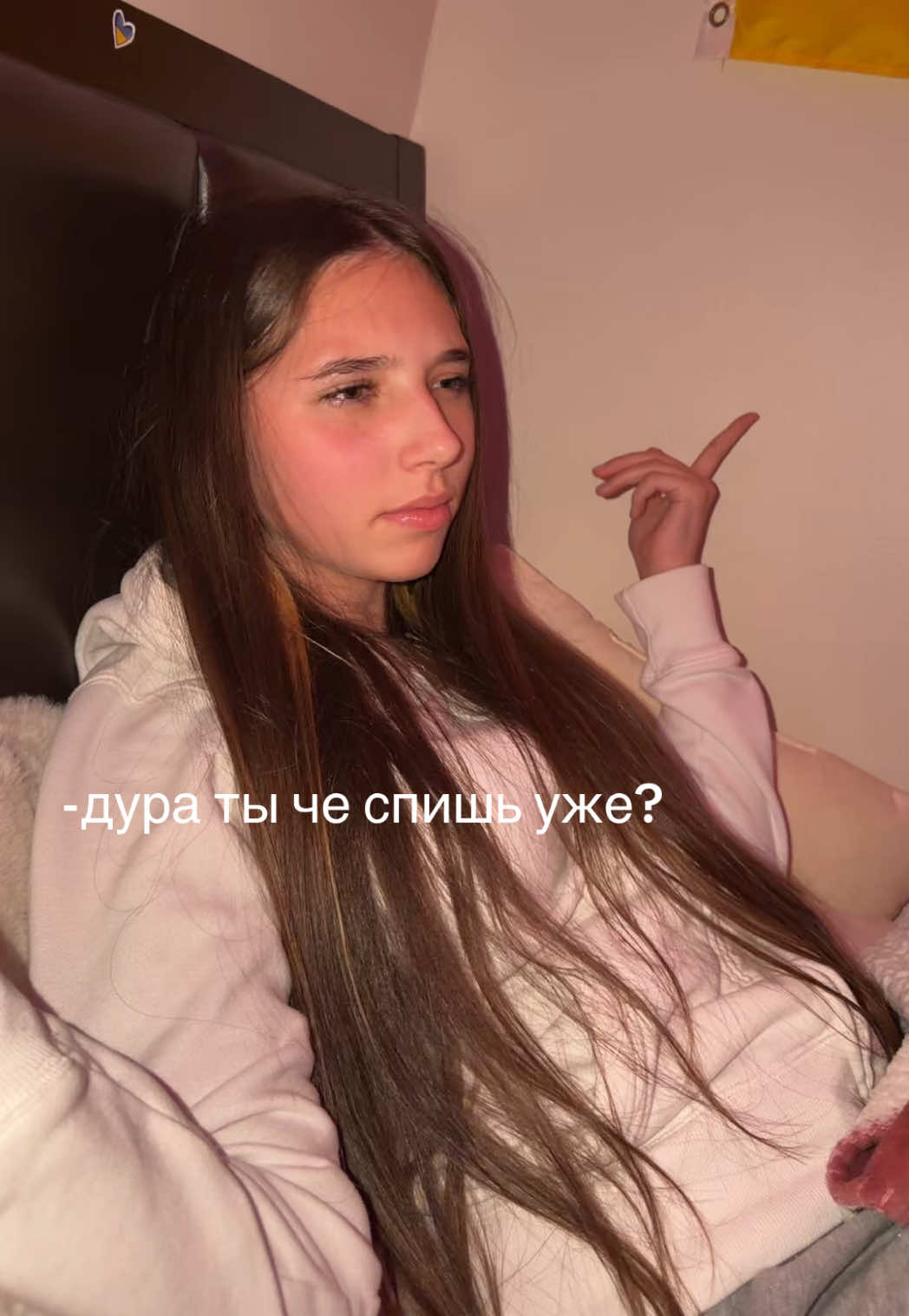 @вайка🪽