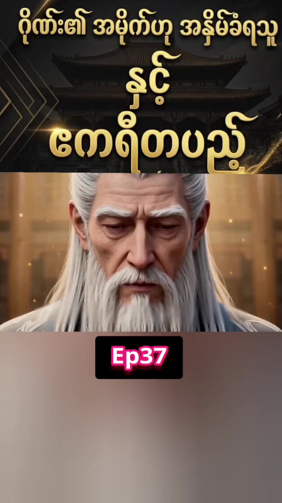 @𝙼𝙼 𝙳𝙾𝙽𝙶𝙷𝚄𝙰