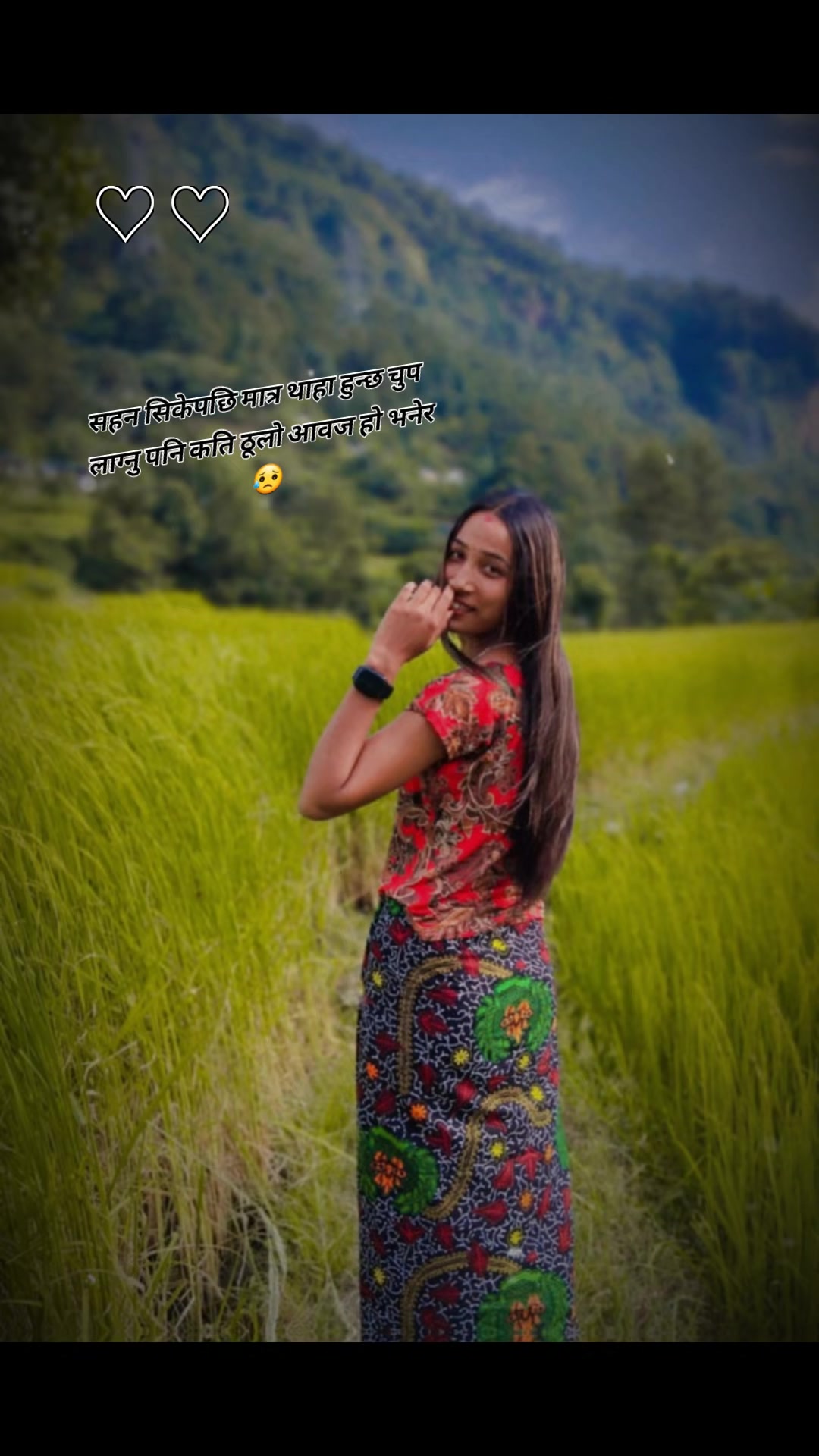 @Shyam 🖤😘 Yamu