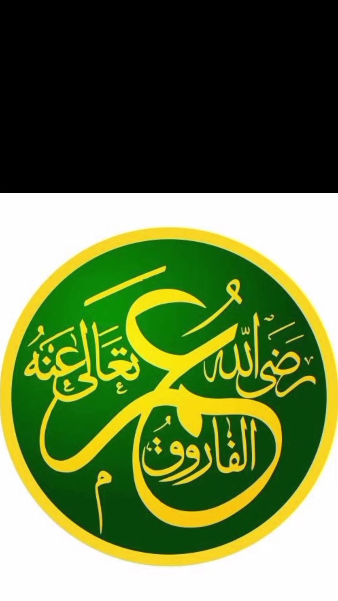 @siraj Ahmad
