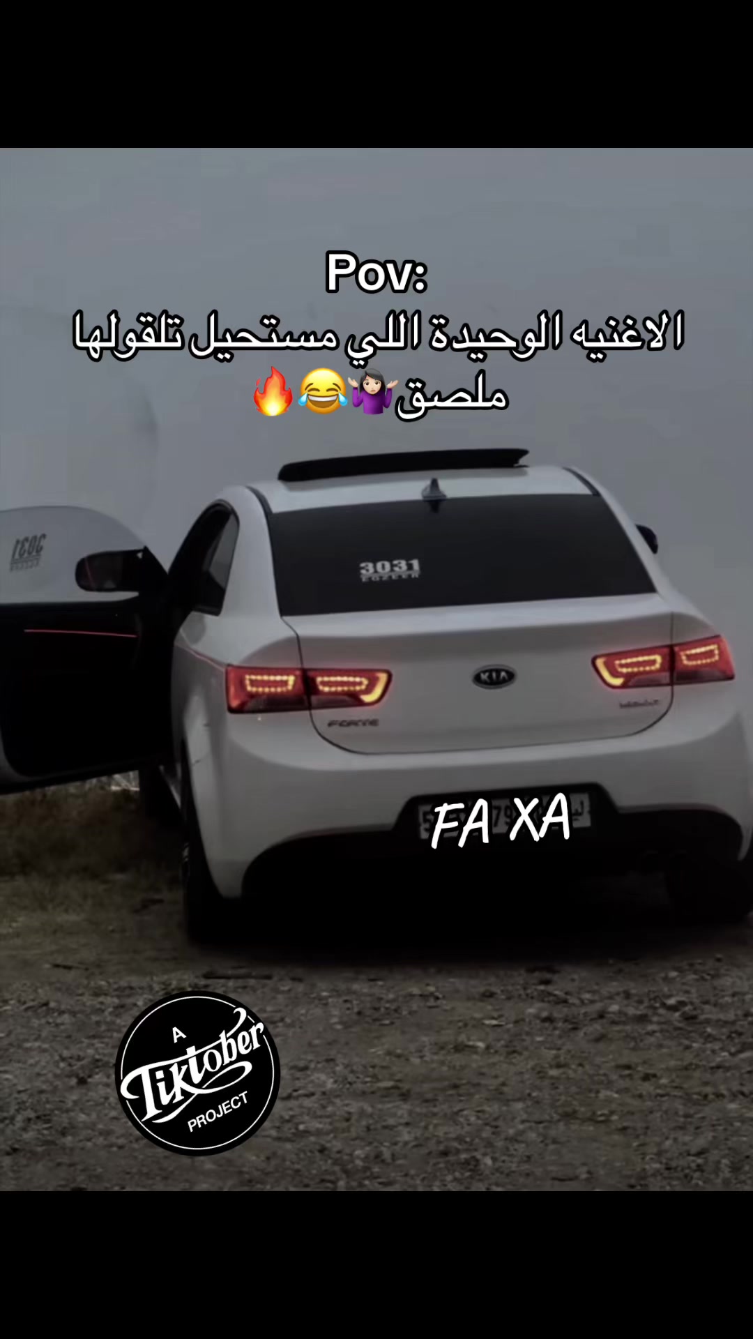 @FA XA❤️&zwj;🔥