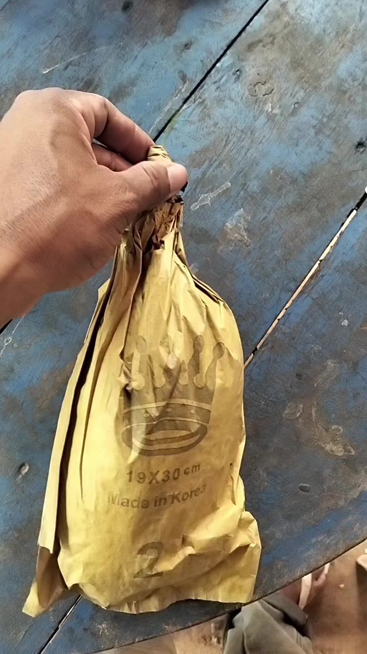 @ពូ រ៉ា