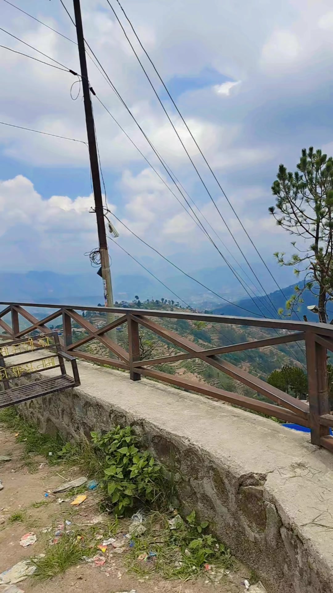 @Ranjita Basnet