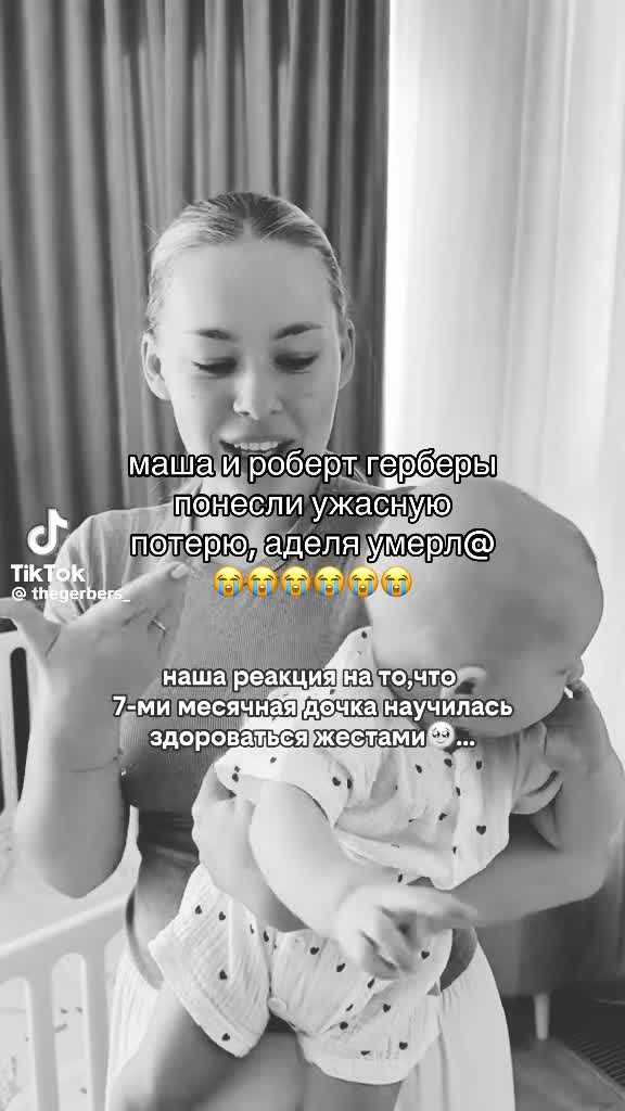 @Мёртвый Сутер