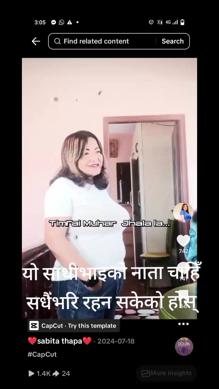 @❤️sabita thapa❤️