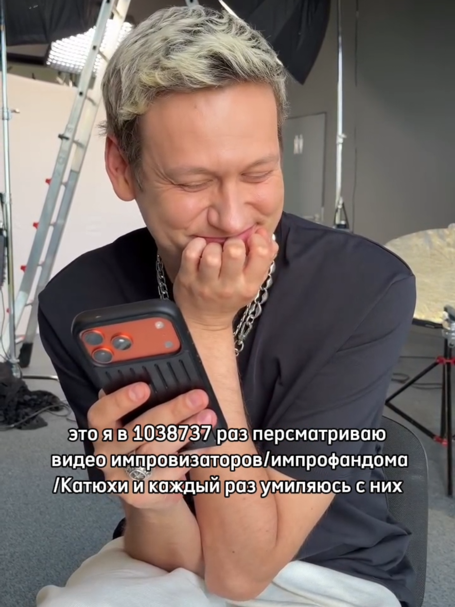 @Ксю>