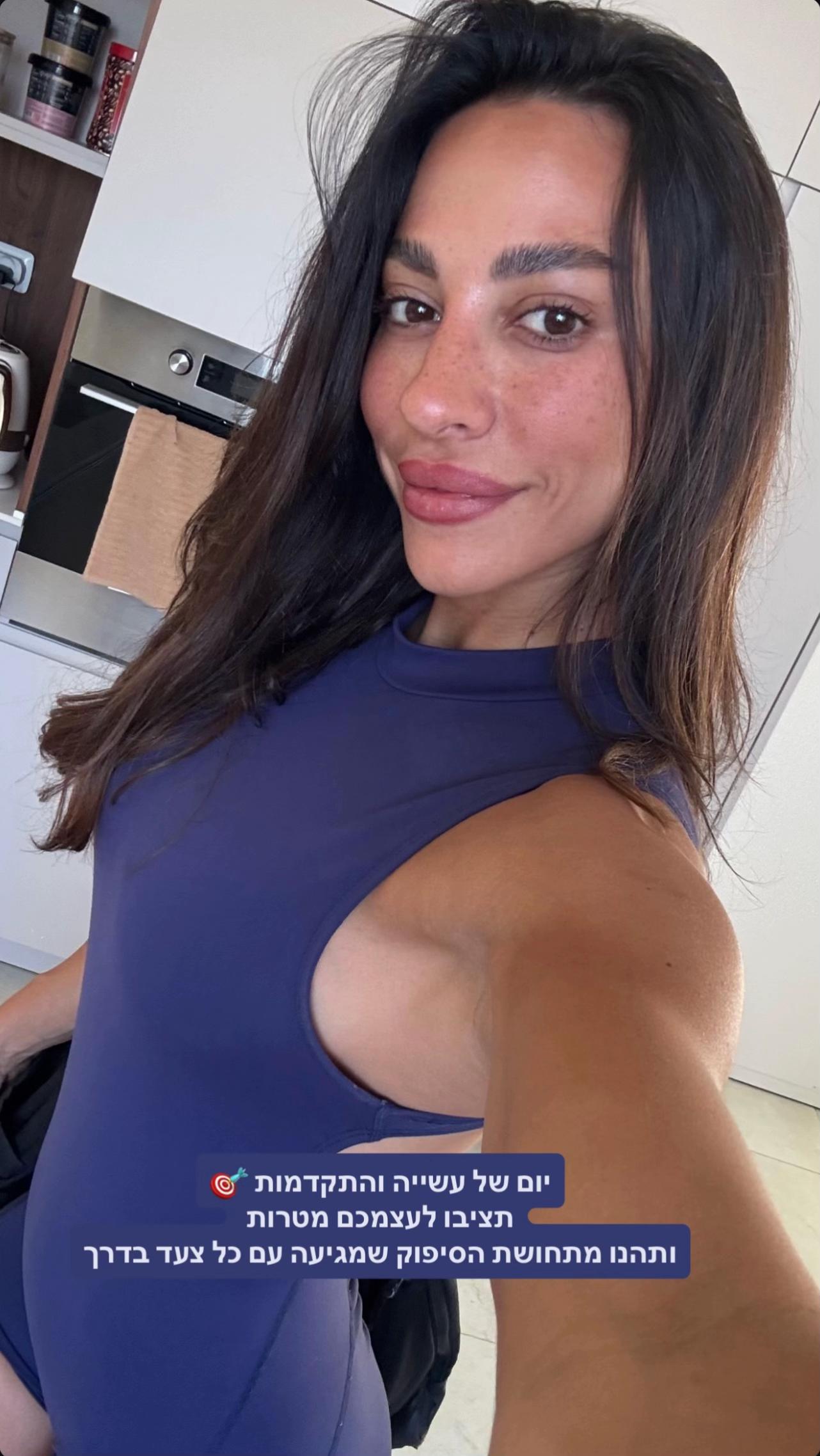 @המעריצים של שני אדרי❤️🪬