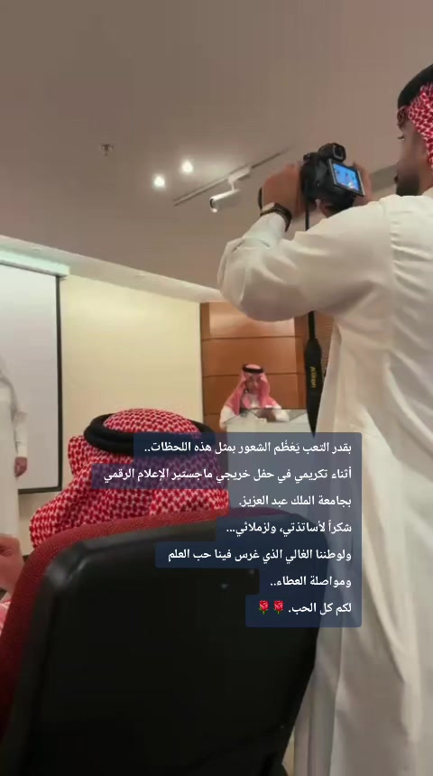 @خالد الطويل