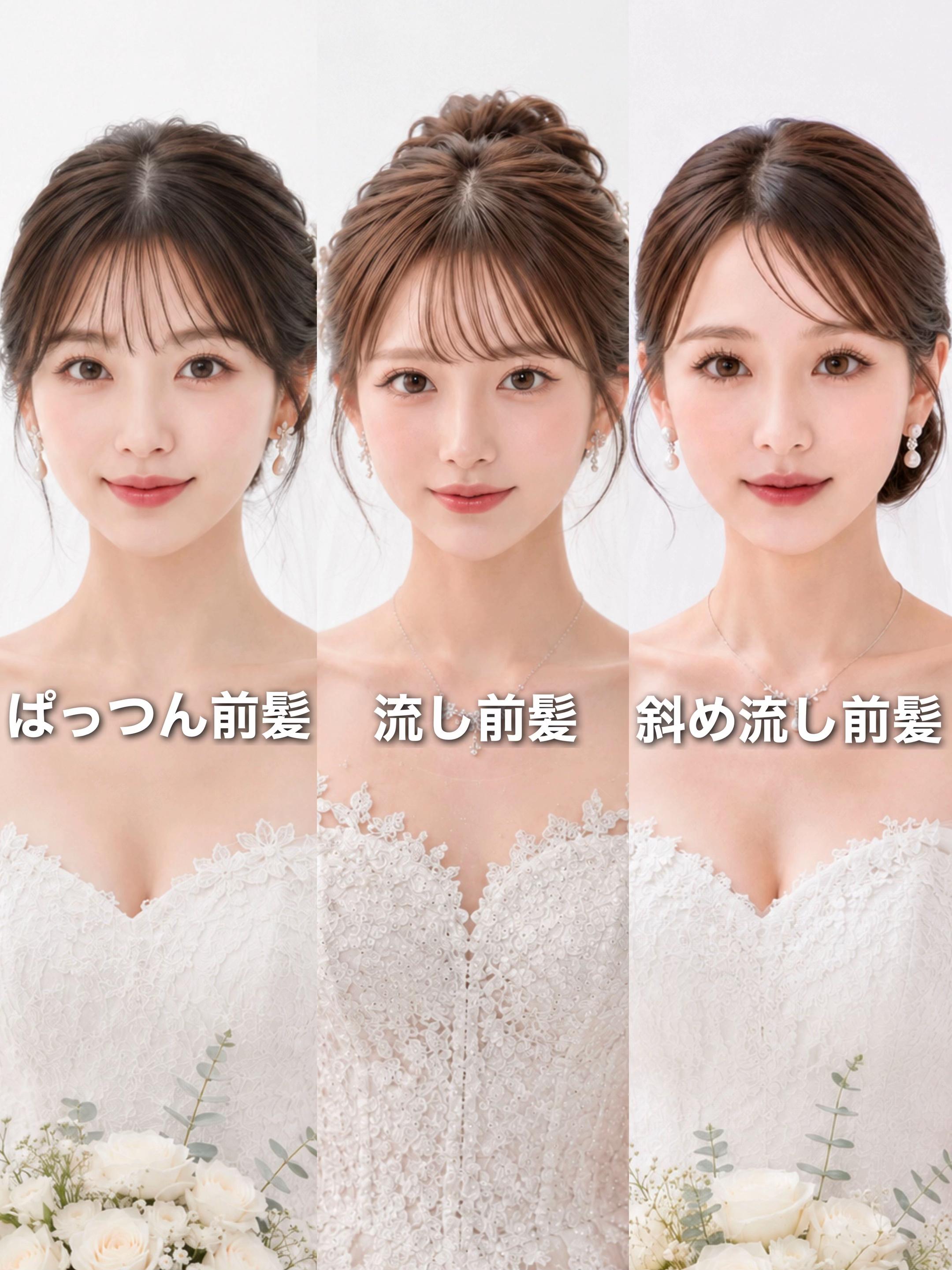 @前髪の神様/木俣真也