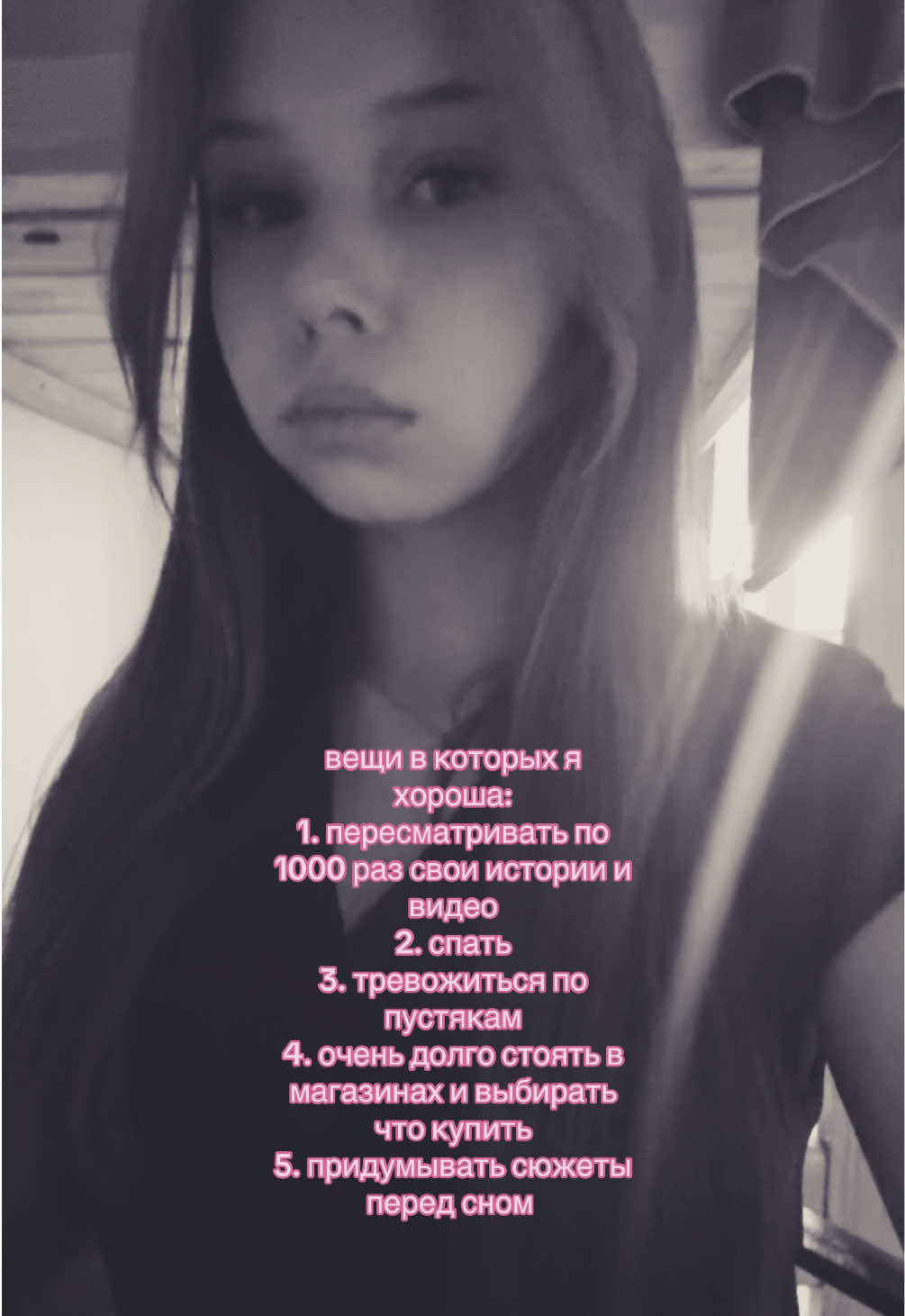 @дашоляя
