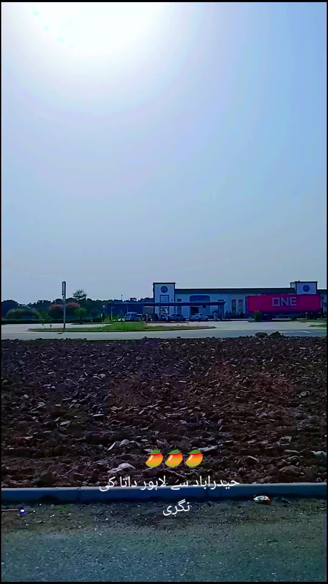 @حسنین جٹ