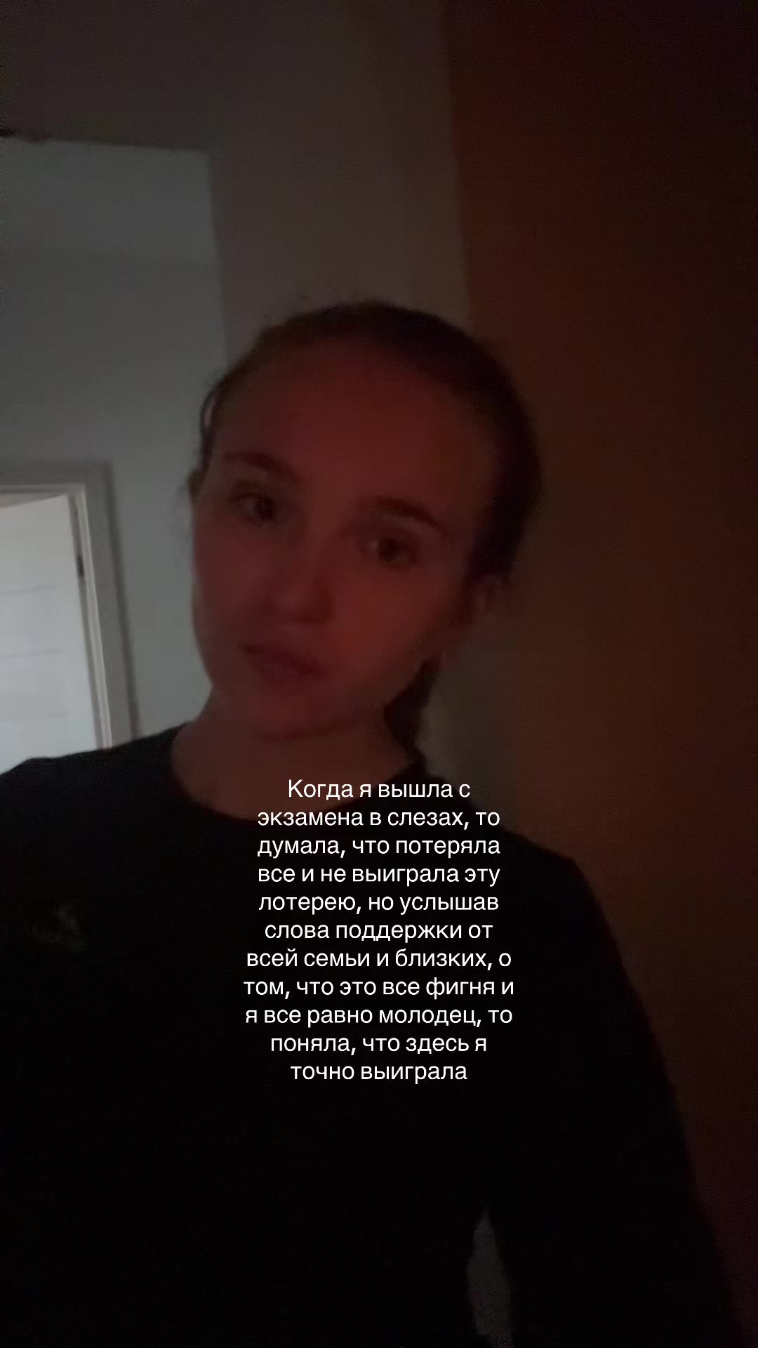 @𝑆🦢