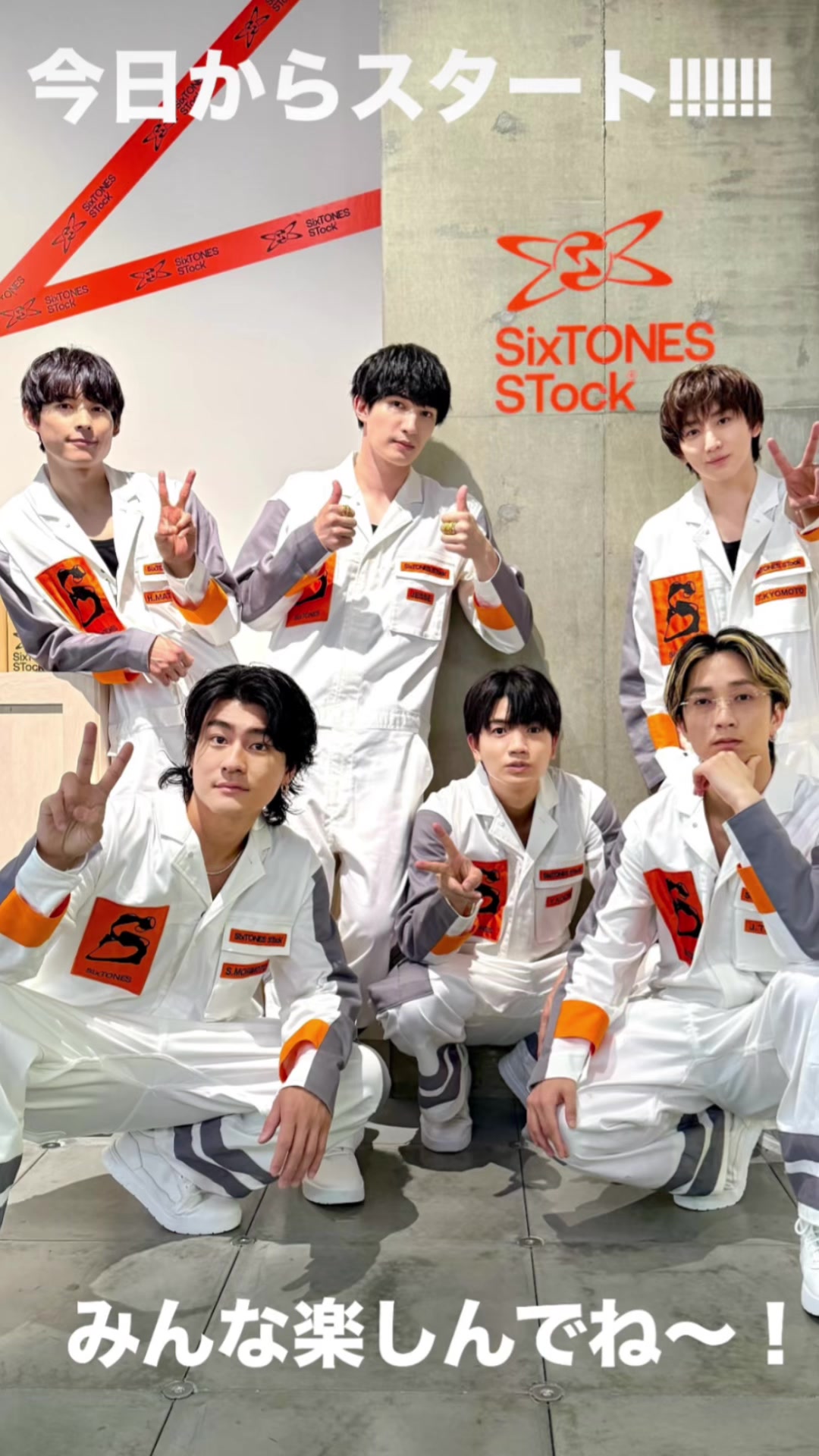 @🖤💙🩷💛スト時々スノ🧡💜❤️💚🤍