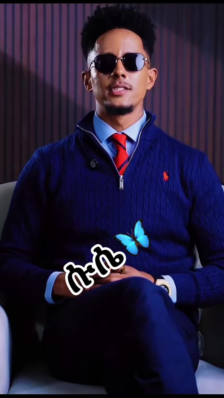 @🦋ሱሴ record 444