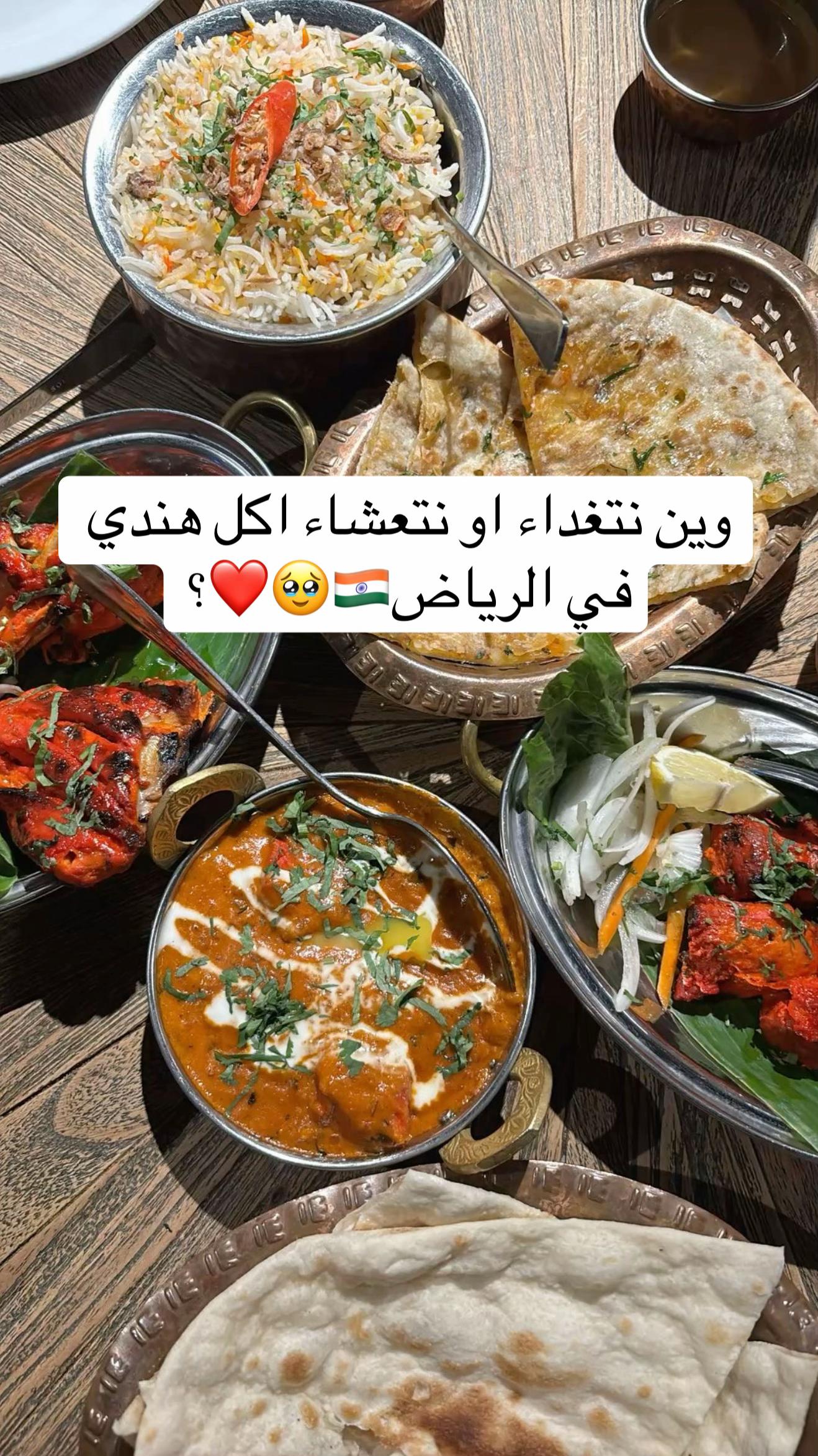 @تمشية في الرياض 🚲📍