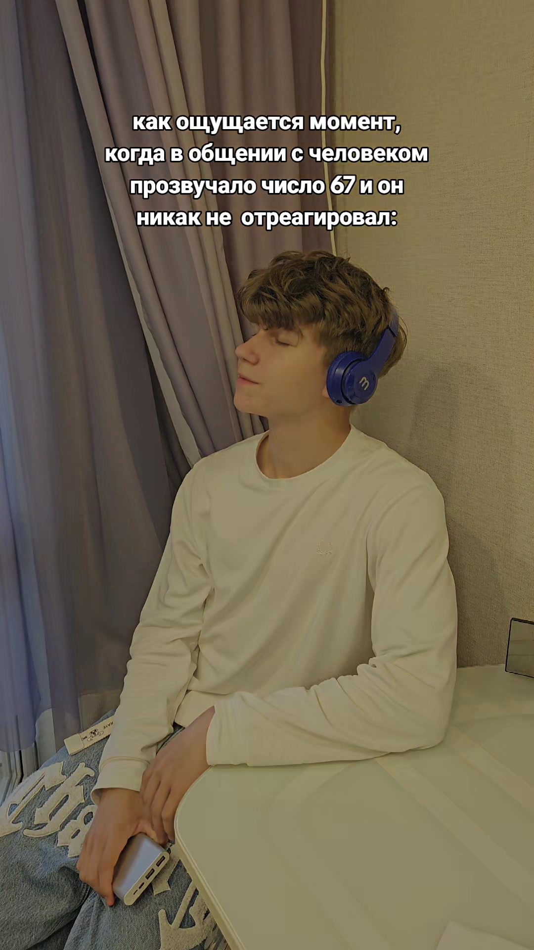 @homiak