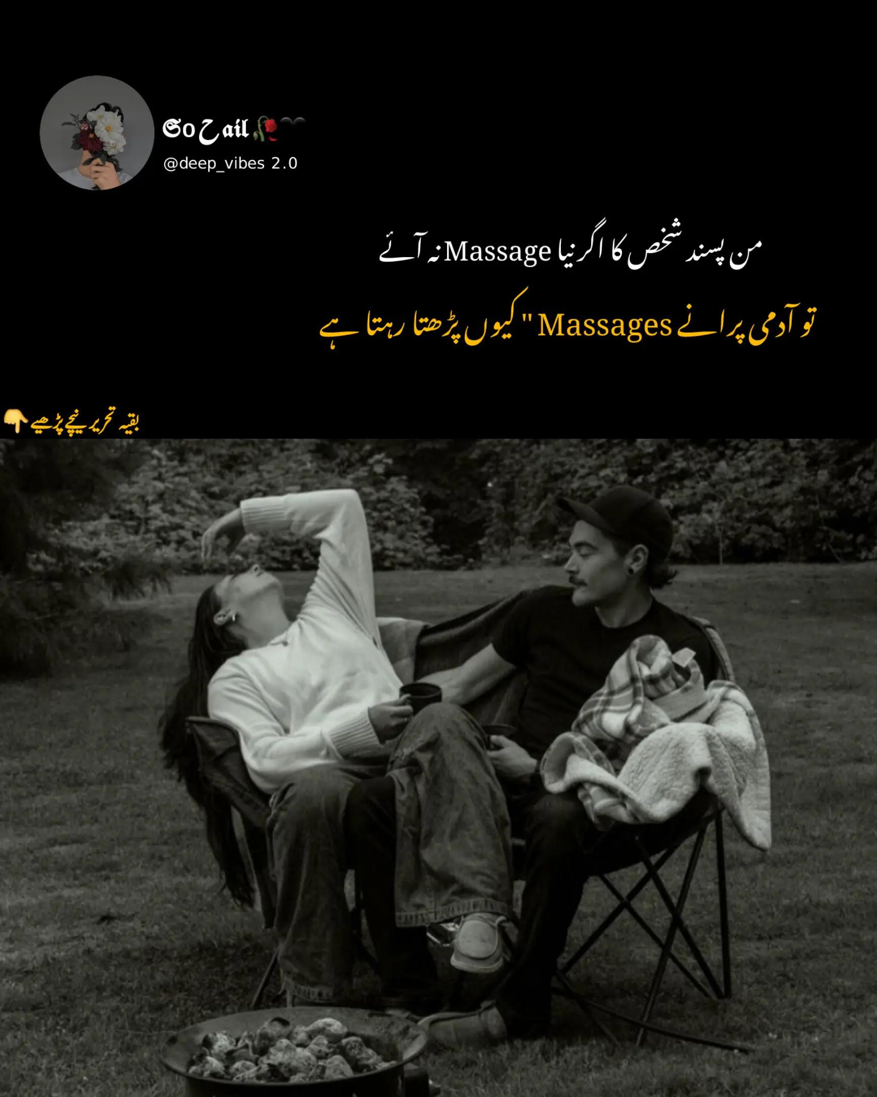 @𝕾o ح 𝖆𝖎𝖑 🥀🖤