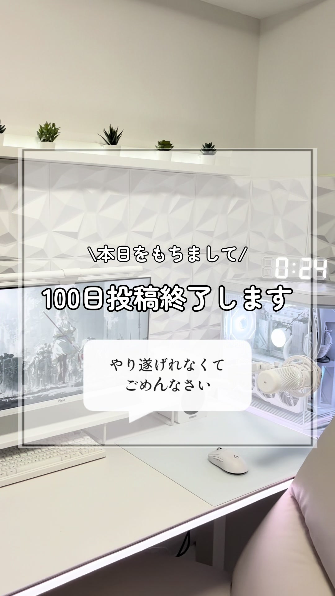 @ち な