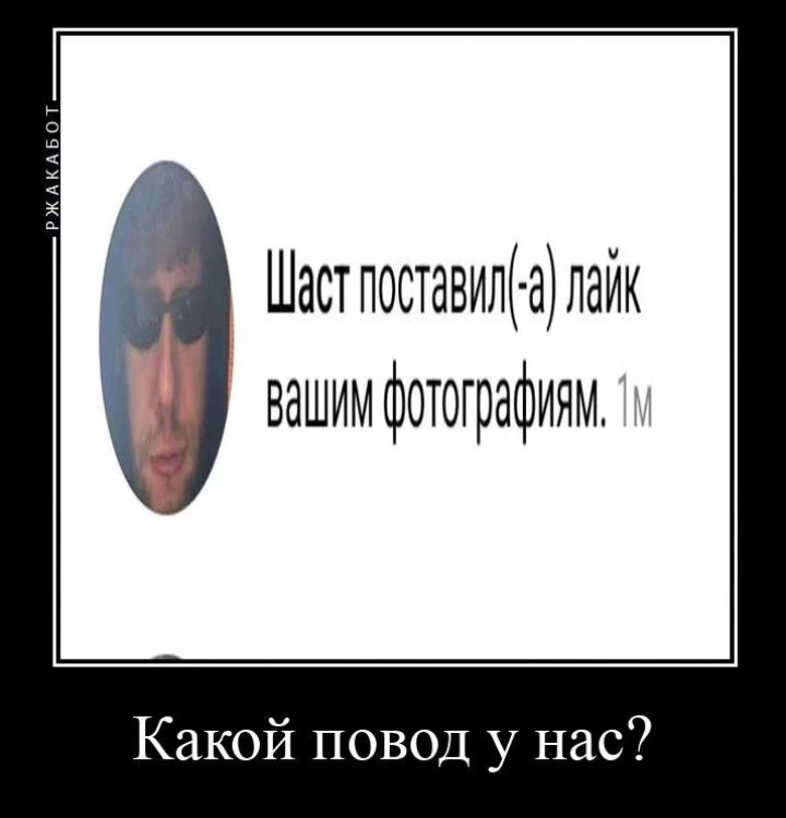 @Ксю>