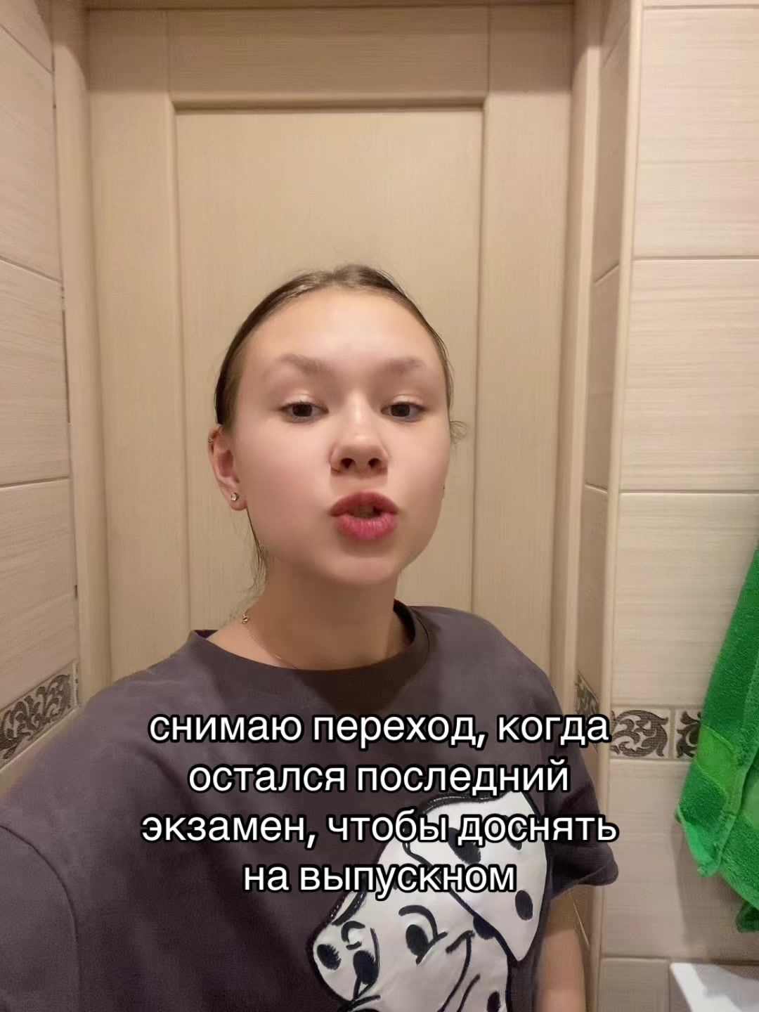 @НАСТЯ КВЭР