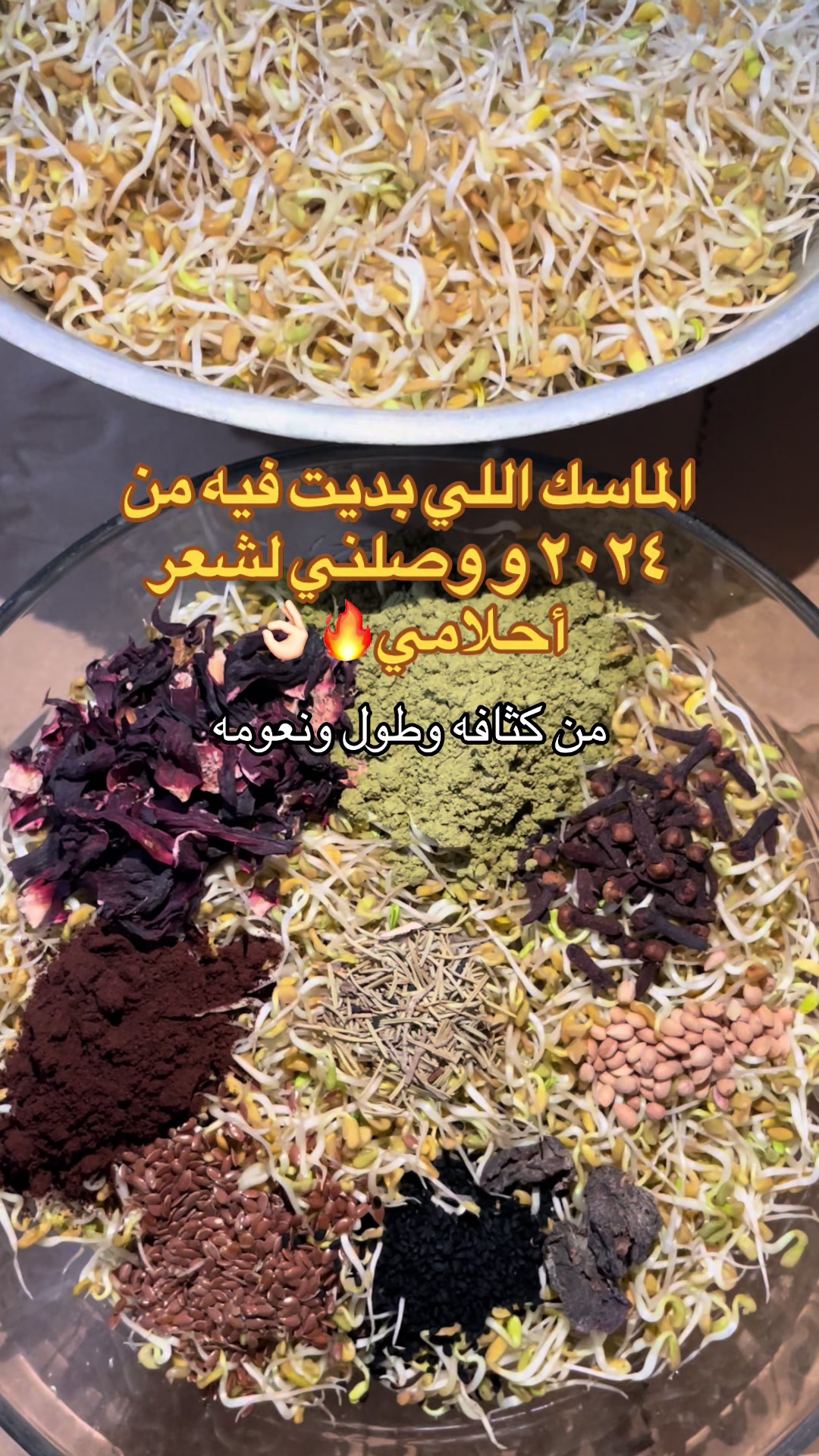 @رِقــة | RIQA