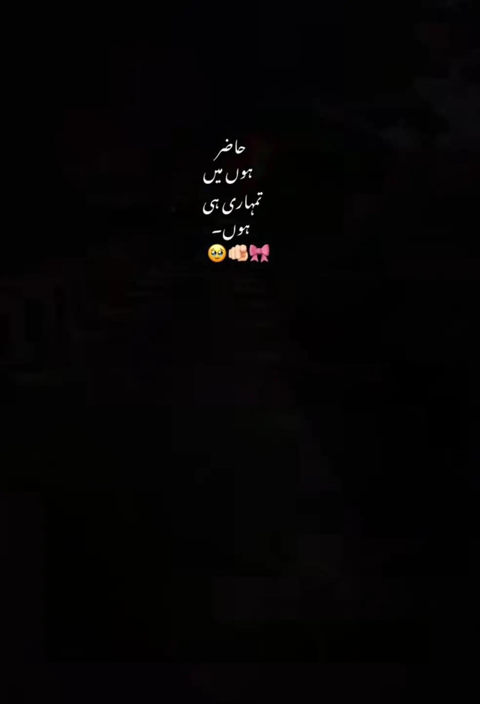@𓆩⎯͢⎯⃝𝐒م𓆪