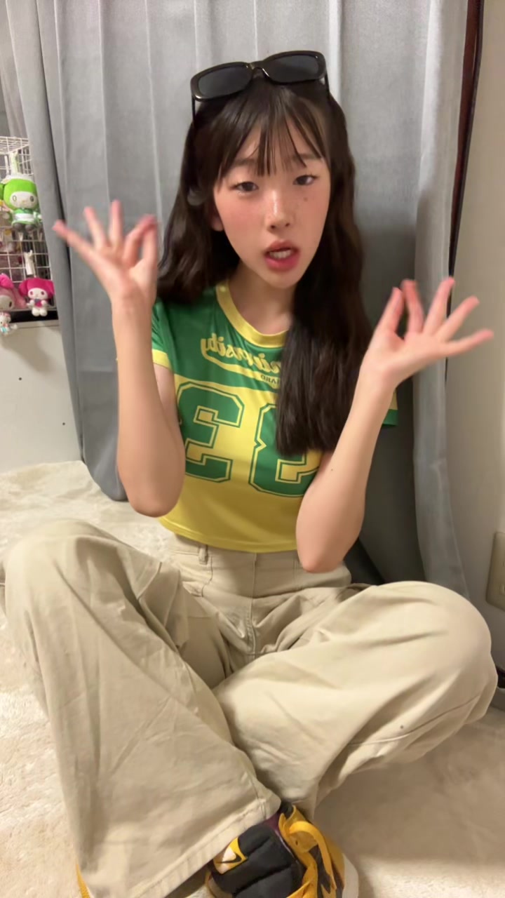 @skrrrreia