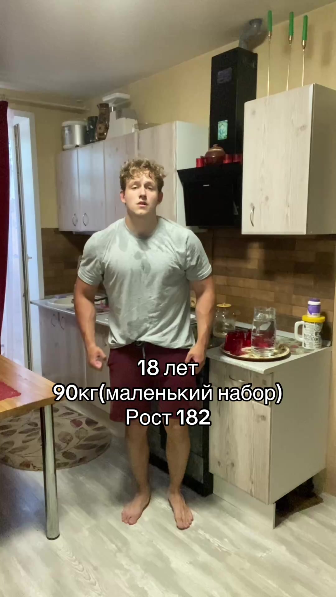 @ТГК-FAber156