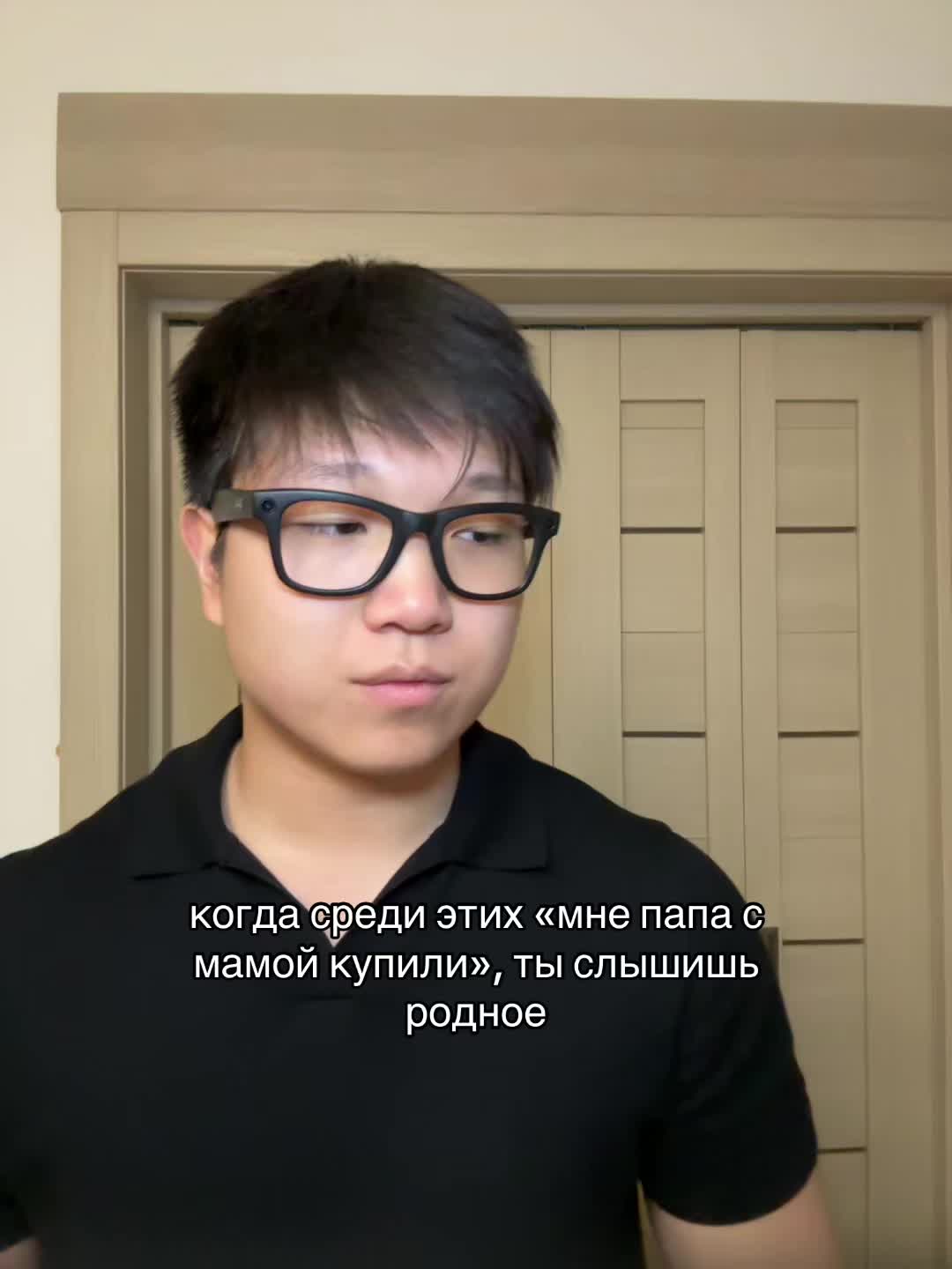 @TGK: КИМИК