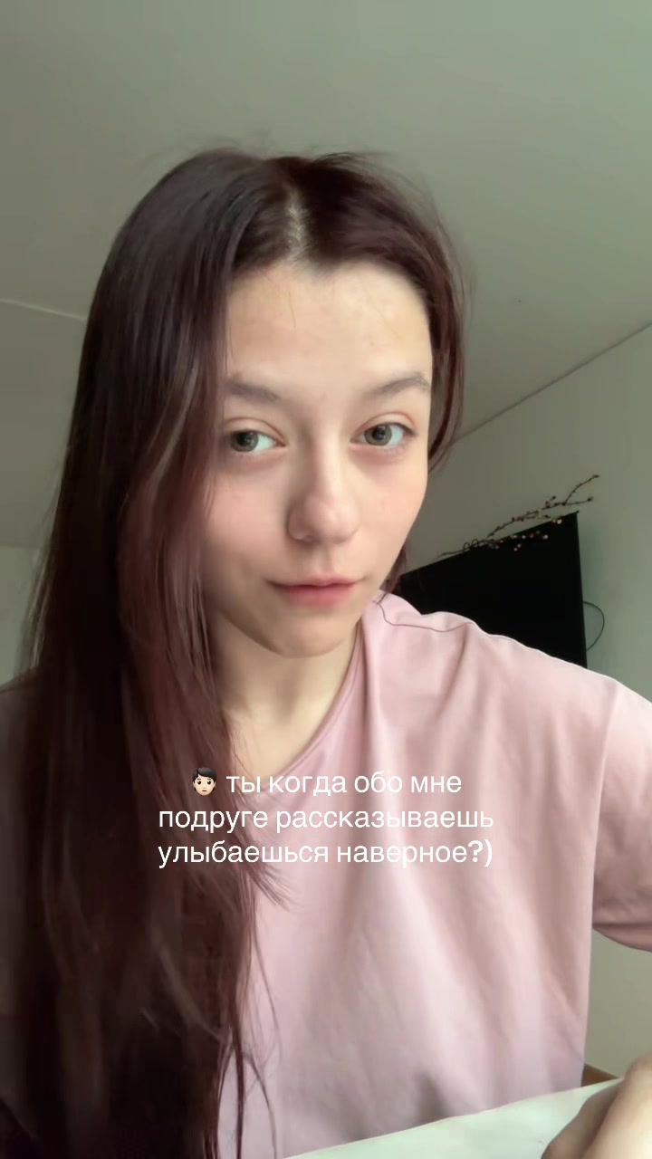 @тгк: а!полинариз