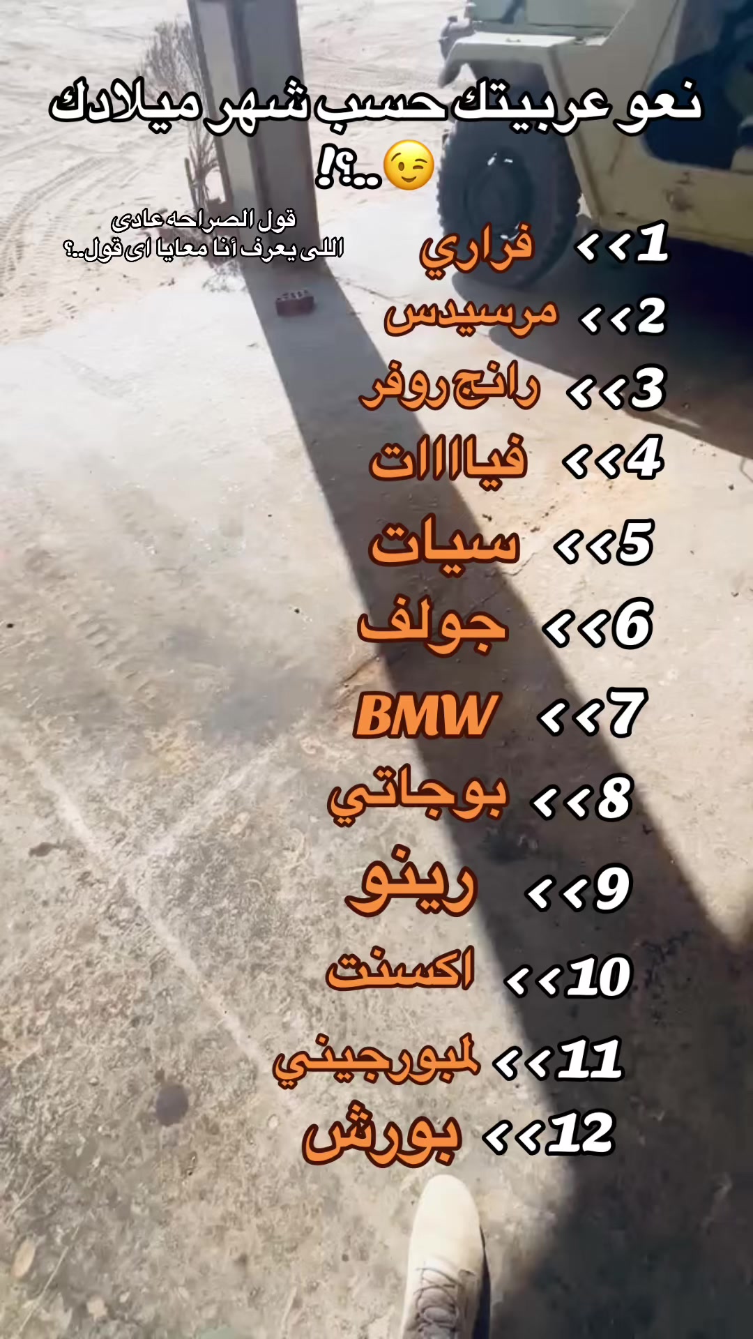 @𝒜𝒽𝓂ℯ𝒹 𝒻𝒶5𝓇𝓎🦅