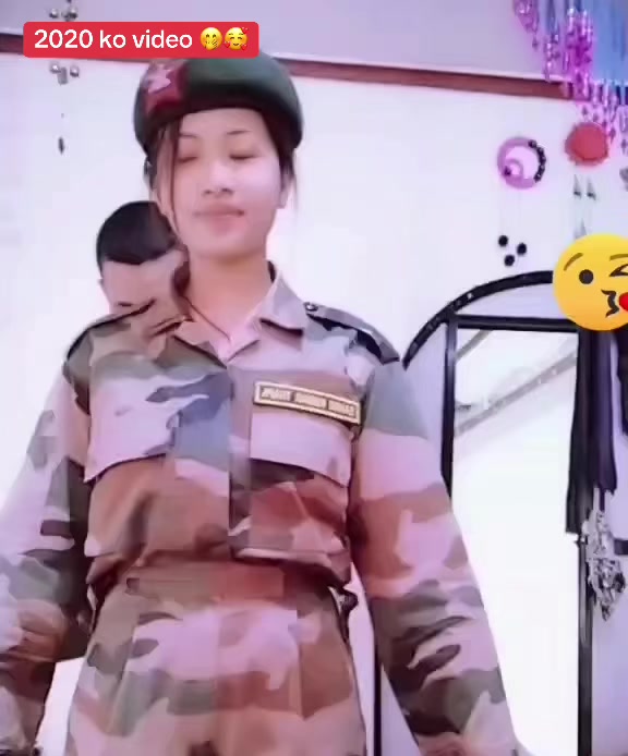 @अमिसा पुलामी मगर