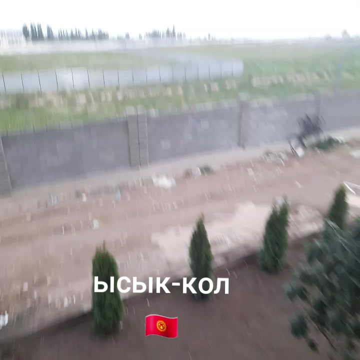@Азат⁰⁰__🇰🇬