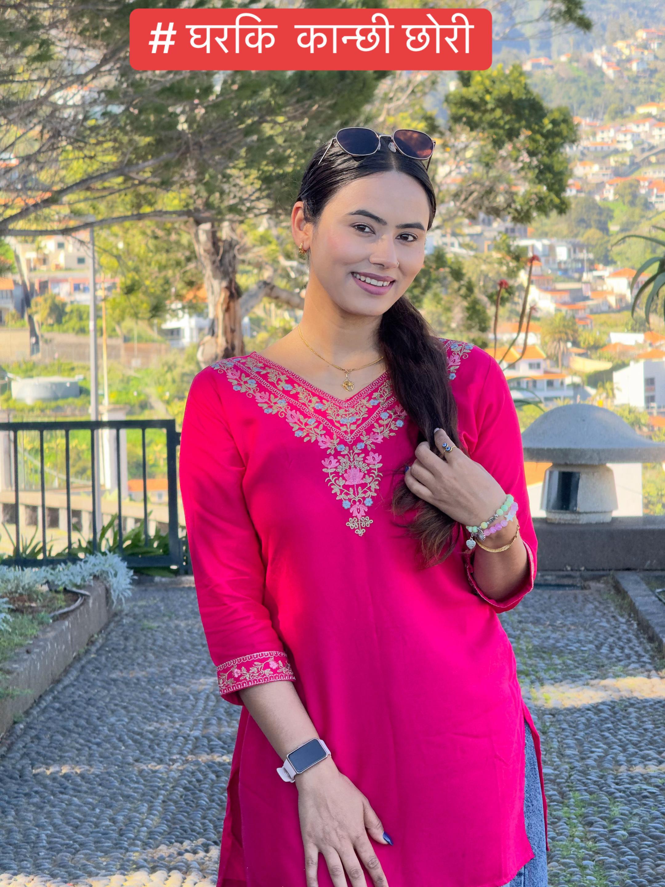 @न्यौपाने&ensp;Don🇳🇵🇵🇹