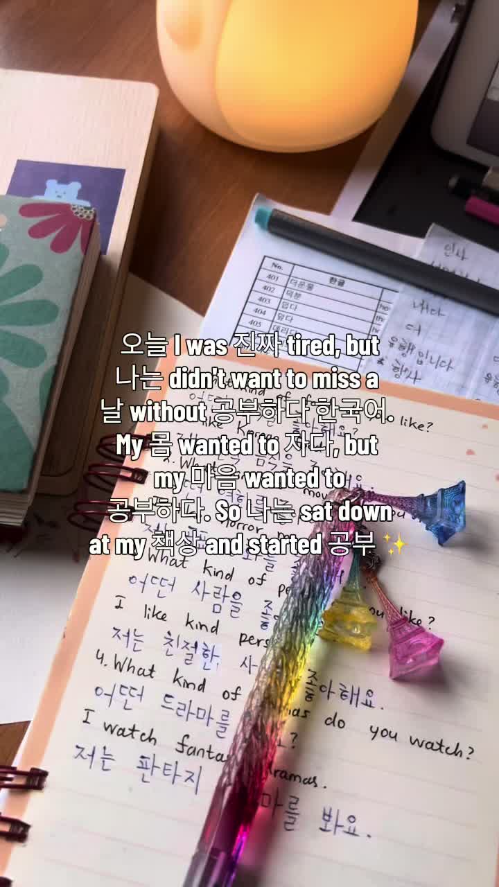 @Hangulbear