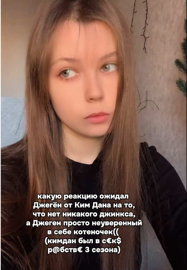 @уляна🫢
