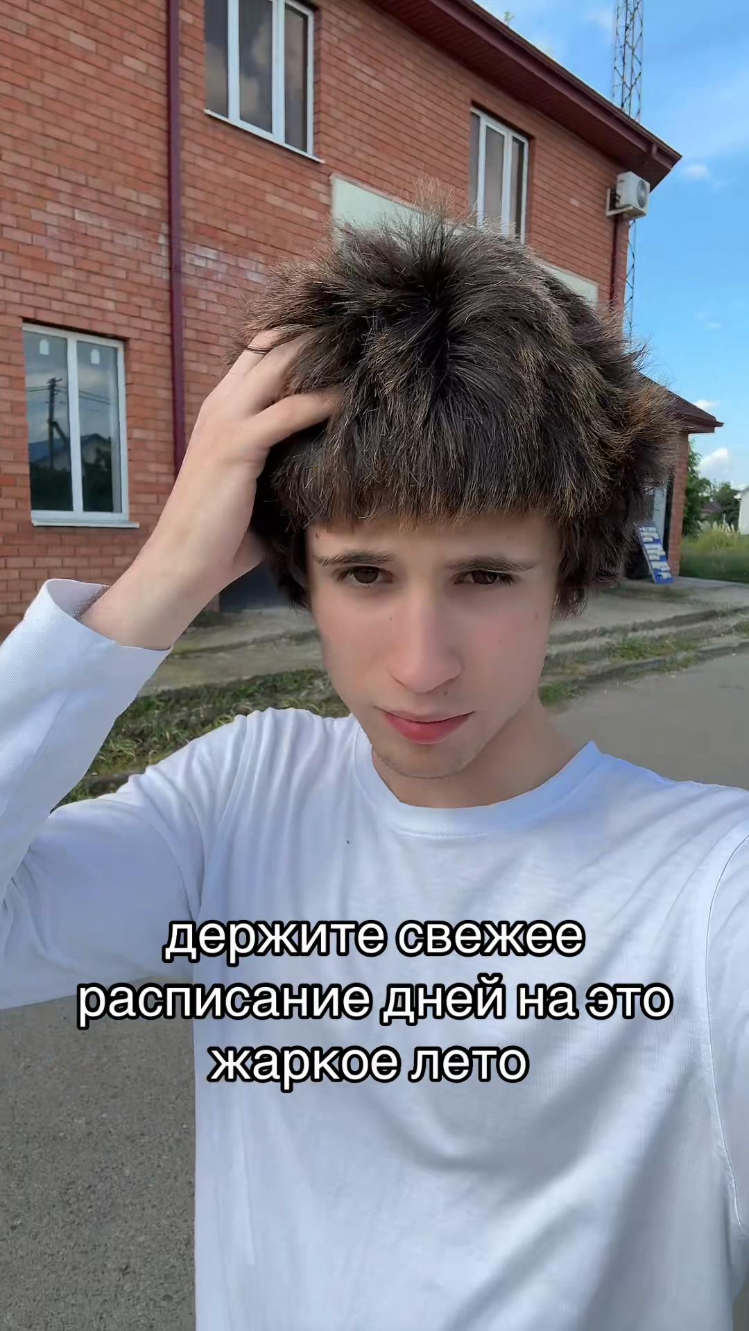 @vi_nekit
